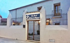 Casa Rural el Rincón de Monfragüe